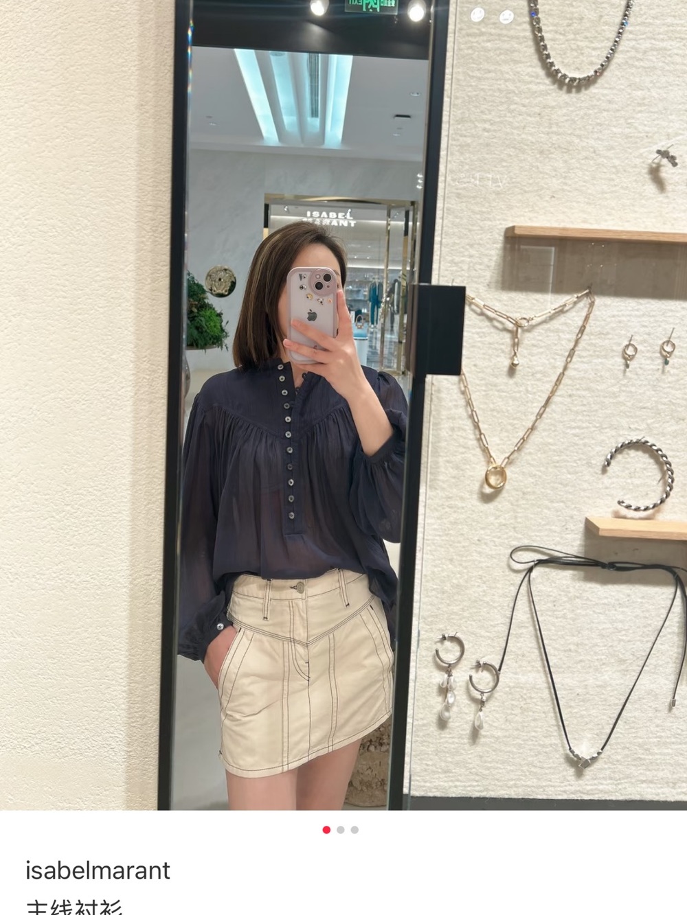Isabel Marant Navy Button-Front Gathered Yoke Blouse